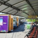 공영자전거대여소 이미지