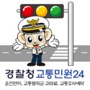 이**-24 티스토리