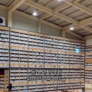 서부로1541번길 이미지