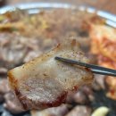 숙이뒷고기 - 김해시 외동 | 숙이뒷고기