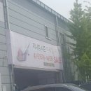 지니킴김포
