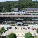 화촌면행정복지센터 이미지