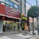 코인노래연습장 노래야노래야 금왕점 이미지