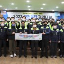 환경시설공단(달성사업소) 이미지