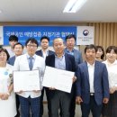 구포성심병원 이미지