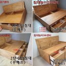 아라공방 이미지