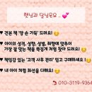 돈사돈2호점 이미지