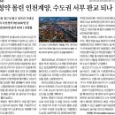 스피드기획 - 광산구 하남산단4번로 172 | 스피드기획