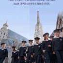 야놀자노래클럽