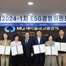 새마을금고중앙회 이미지