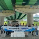 양산 이미지