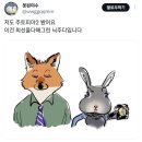 주디아트