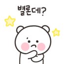 클레이디 이미지