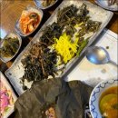 자연을담은밥상 이미지