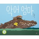 풀빛 이미지
