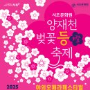 주식회사 가보자