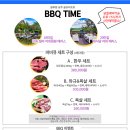팀브로cc