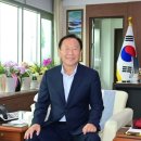 봉화