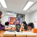 등촌역🎃 할로윈 마녀의 향기로운 매직팟 비누 만들기 클래스 후기 ✨ 키즈클래스