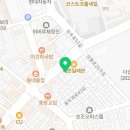 꺼꾸잽이 초장집 상봉점 이미지