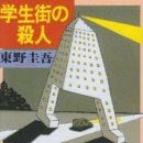 헤이 당구장 이미지