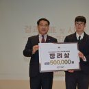 통영교통 이미지