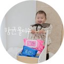 안심이다물티슈 무알콜 항균 물티슈 아기외출템