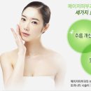 메이저피부과의원 이미지