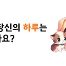 스시하루야 - 4427 | 스시하루야
