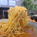 꼬막짬뽕 이미지