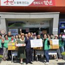 건강삼계탕 이미지