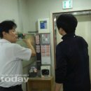 남동119 이미지