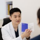 경희온화한의원 네이버블로그