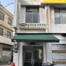 더블톤 | [서울 충무로] 더블톤 카페 후기 | 조용하고 분위기 좋은 충무로 카페 추천 ☕️