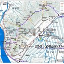 [양산] 오봉산(533.1m) 산행후기---2016년 12월 10일(토)