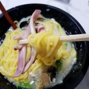 왕짜장 탕짜면, 탕짬면, 탕볶밥 :: 마천동 중화요리 맛집, 그립구나
