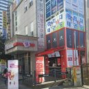 청운초교 정문 앞 네이버블로그
