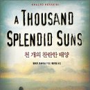 서혜환경 이미지