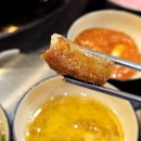 꽉찬소곱창 이미지