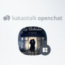 오페라 라 보엠 이미지