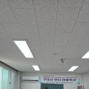 비산동 행복문화센터 이미지