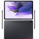 Galaxy Unpacked를 앞선 삼성의 새로운 노트북 및 태블릿에 대한 최고의 모습입니다. 이미지