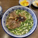 샤오바오둔산점 | 대전 둔산동 맛집 '샤오바오우육면 대전둔산점' :: 내돈내산 솔직후기, 가지탕수