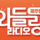 제주마을소도리문화연구소