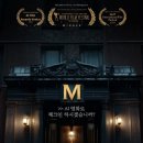 호텔칸느 이미지