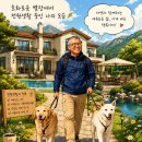 건강365 - 서구 상무대로 874 | 건강365
