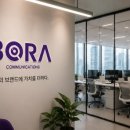 보라광고