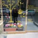 산부동산공인중개사사무소 이미지