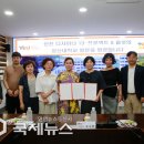 협동조합디자인올