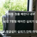 신용냉동 이미지